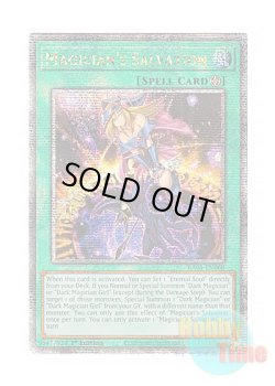 画像1: 英語版 RA01-EN068 Magician's Salvation マジシャンズ・サルベーション (クォーターセンチュリーシークレットレア) 1st Edition