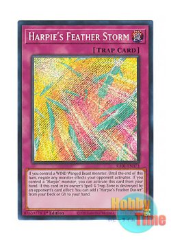 画像1: 英語版 RA01-EN073 Harpie's Feather Storm ハーピィの羽根吹雪 (シークレットレア) 1st Edition