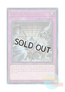 画像1: 英語版 RA01-EN074 Evenly Matched 拮抗勝負 (プリズマティックアルティメットレア) 1st Edition