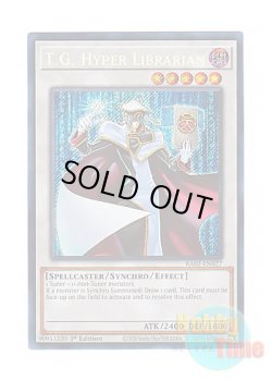 画像1: 英語版 RA02-EN027 T.G. Hyper Librarian TG ハイパー・ライブラリアン (シークレットレア) 1st Edition