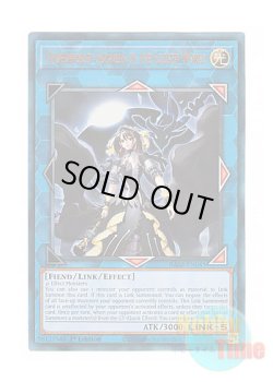 画像1: 英語版 RA02-EN045 Underworld Goddess of the Closed World 閉ザサレシ世界ノ冥神 (プリズマティックアルティメットレア) 1st Edition