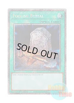 画像1: 英語版 RA02-EN049 Foolish Burial おろかな埋葬 (プラチナシークレットレア) 1st Edition
