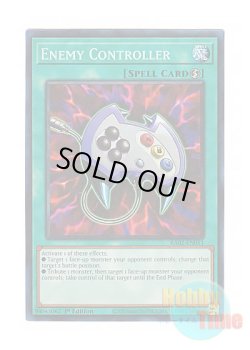 画像1: 英語版 RA02-EN051 Enemy Controller エネミーコントローラー (プリズマティックコレクターズレア) 1st Edition