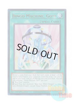画像1: 英語版 RA02-EN062 Bingo Machine, Go!!! ビンゴマシーンGO！GO！ (ウルトラレア) 1st Edition