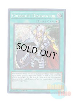画像1: 英語版 RA02-EN063 Crossout Designator 抹殺の指名者 (シークレットレア) 1st Edition