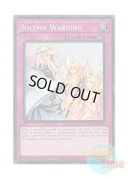 画像1: 英語版 RA02-EN078 Solemn Warning 神の警告 (プリズマティックコレクターズレア) 1st Edition