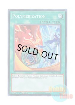 画像1: 英語版 RA03-EN051 Polymerization【Alternate Art】 融合【イラスト違い】 (スーパーレア) 1st Edition