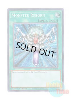 画像1: 英語版 RA03-EN052 Monster Reborn 死者蘇生 (シークレットレア) 1st Edition