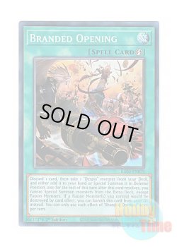 画像1: 英語版 RA03-EN070 Branded Opening 烙印開幕 (スーパーレア) 1st Edition