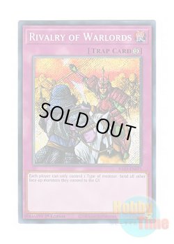 画像1: 英語版 RA03-EN075 Rivalry of Warlords 群雄割拠 (シークレットレア) 1st Edition