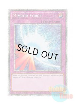 画像1: 英語版 RA03-EN093 Mirror Force 聖なるバリア －ミラーフォース－ (プラチナシークレットレア) 1st Edition