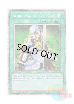 画像1: 英語版 RA03-EN102 Nobleman of Crossout 抹殺の使徒 (プラチナシークレットレア) 1st Edition