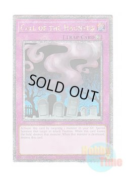 画像1: 英語版 RA03-EN108 Call of the Haunted リビングデッドの呼び声 (クォーターセンチュリーシークレットレア) 1st Edition