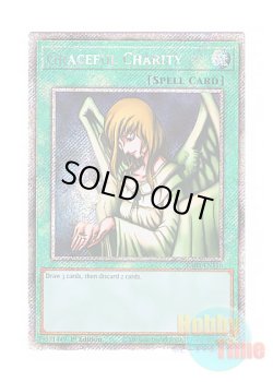 画像1: 英語版 RA03-EN116 Graceful Charity 天使の施し (プラチナシークレットレア) 1st Edition