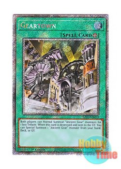 画像1: 英語版 RA03-EN203 Geartown 歯車街 (プラチナシークレットレア) 1st Edition