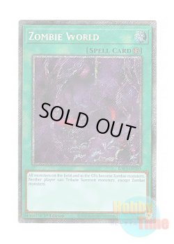 画像1: 英語版 RA03-EN205 Zombie World アンデットワールド (プラチナシークレットレア) 1st Edition