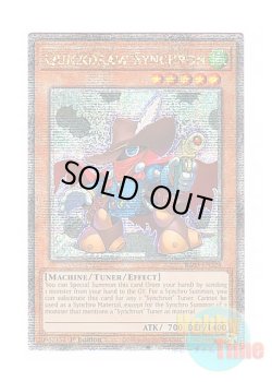 画像1: 英語版 RA03-EN228 Quickdraw Synchron クイック・シンクロン (クォーターセンチュリーシークレットレア) 1st Edition