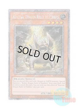 画像1: 英語版 RA03-EN254 Reactan, Dragon Ruler of Pebbles 地征竜－リアクタン (プラチナシークレットレア) 1st Edition