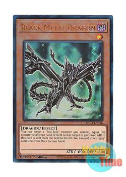 画像1: 英語版 RA04-EN016 Black Metal Dragon 黒鋼竜 (プリズマティックアルティメットレア) 1st Edition