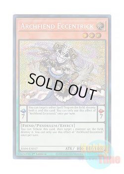 画像1: 英語版 RA04-EN017 Archfiend Eccentrick エキセントリック・デーモン (シークレットレア) 1st Edition