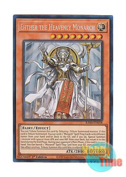 画像1: 英語版 RA04-EN018 Ehther the Heavenly Monarch 天帝アイテール (プリズマティックコレクターズレア) 1st Edition