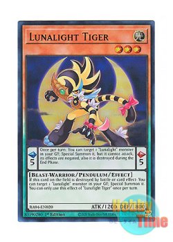 画像1: 英語版 RA04-EN020 Lunalight Tiger 月光虎 (ウルトラレア) 1st Edition