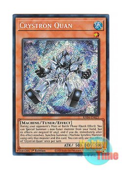 画像1: 英語版 RA04-EN021 Crystron Quan 水晶機巧－クオン (シークレットレア) 1st Edition