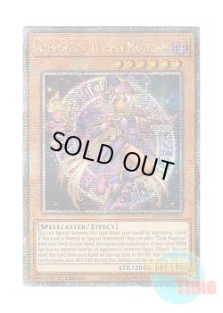画像1: 英語版 RA04-EN023 Apprentice Illusion Magician 幻想の見習い魔導師 (クォーターセンチュリーシークレットレア) 1st Edition
