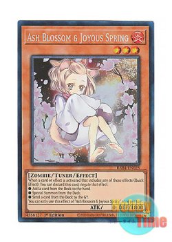 画像1: 英語版 RA04-EN025 Ash Blossom & Joyous Spring 灰流うらら (プリズマティックコレクターズレア) 1st Edition