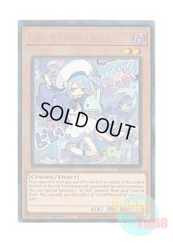 画像1: 英語版 RA04-EN036 Live☆Twin Lil-la Live☆Twin リィラ (プリズマティックアルティメットレア) 1st Edition