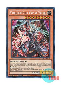 画像1: 英語版 RA04-EN046 Vanquish Soul Caesar Valius VS 龍帝ヴァリウス (シークレットレア) 1st Edition