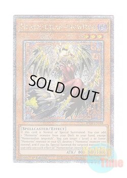 画像1: 英語版 RA04-EN048 Mementotlan Angwitch メメント・エンウィッチ (クォーターセンチュリーシークレットレア) 1st Edition