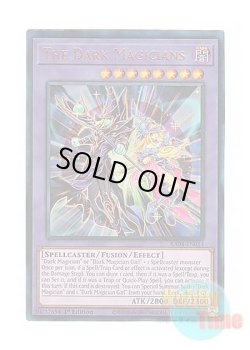 画像1: 英語版 RA04-EN054 The Dark Magicians 超魔導師－ブラック・マジシャンズ (プリズマティックアルティメットレア) 1st Edition