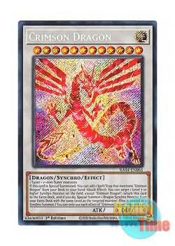 画像1: 英語版 RA04-EN061 Crimson Dragon 赤き竜 (シークレットレア) 1st Edition
