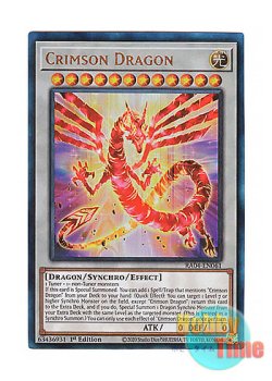 画像1: 英語版 RA04-EN061 Crimson Dragon 赤き竜 (プリズマティックアルティメットレア) 1st Edition