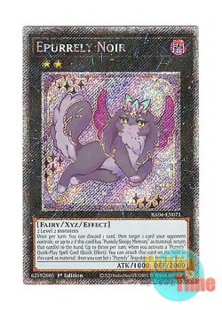 画像1: 英語版 RA04-EN071 Epurrely Noir エピュアリィ・ノアール (プラチナシークレットレア) 1st Edition