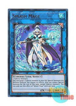 画像1: 英語版 RA04-EN080 Splash Mage スプラッシュ・メイジ (ウルトラレア) 1st Edition