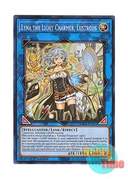 画像1: 英語版 RA04-EN081 Lyna the Light Charmer, Lustrous 照耀の光霊使いライナ (スーパーレア) 1st Edition