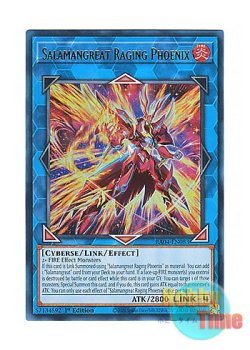 画像1: 英語版 RA04-EN083 Salamangreat Raging Phoenix 転生炎獣レイジング・フェニックス (ウルトラレア) 1st Edition