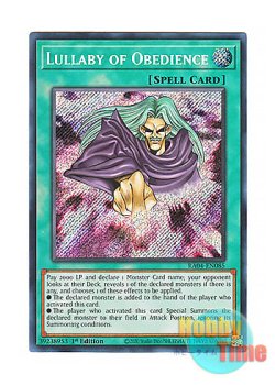 画像1: 英語版 RA04-EN085 Lullaby of Obedience 天声の服従 (シークレットレア) 1st Edition