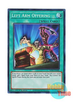 画像1: 英語版 RA04-EN086 Left Arm Offering 左腕の代償 (スーパーレア) 1st Edition