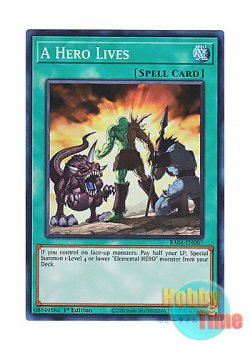 画像1: 英語版 RA04-EN087 A Hero Lives ヒーローアライブ (スーパーレア) 1st Edition