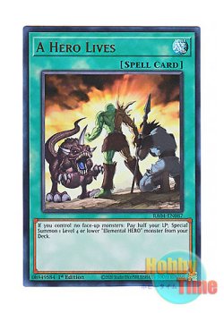 画像1: 英語版 RA04-EN087 A Hero Lives ヒーローアライブ (ウルトラレア) 1st Edition