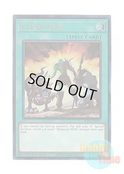 画像1: 英語版 RA04-EN087 A Hero Lives ヒーローアライブ (プリズマティックアルティメットレア) 1st Edition