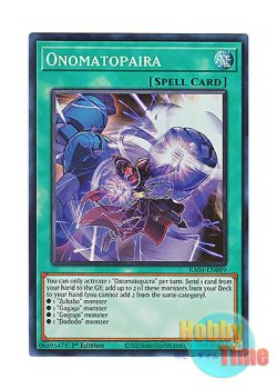 画像1: 英語版 RA04-EN089 Onomatopaira オノマト連携 (スーパーレア) 1st Edition