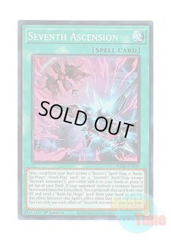 画像1: 英語版 RA04-EN098 Seventh Ascension 七皇昇格 (スーパーレア) 1st Edition