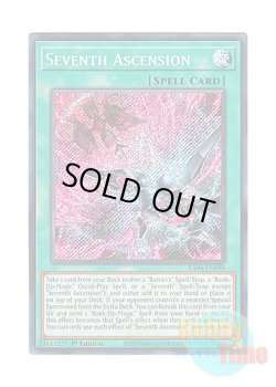 画像1: 英語版 RA04-EN098 Seventh Ascension 七皇昇格 (シークレットレア) 1st Edition