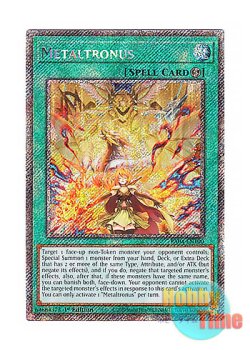 画像1: 英語版 RA04-EN100 Metaltronus 共界神淵体 (プラチナシークレットレア) 1st Edition