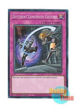 画像1: 英語版 RA04-EN101 Different Dimension Ground 異次元グランド (プリズマティックコレクターズレア) 1st Edition