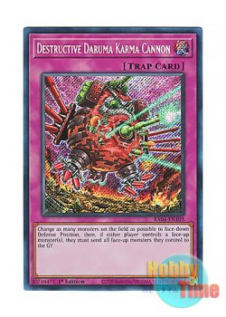 画像1: 英語版 RA04-EN103 Destructive Daruma Karma Cannon 魔砲戦機ダルマ・カルマ (シークレットレア) 1st Edition